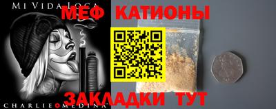экстази Ирбит
