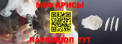 ешки Изобильный