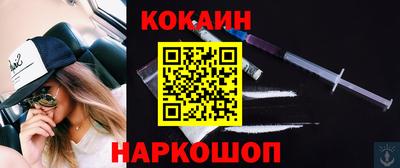 ешки Изобильный