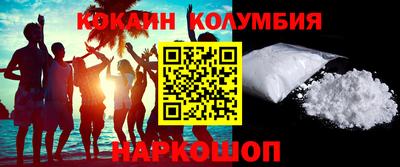 ешки Изобильный