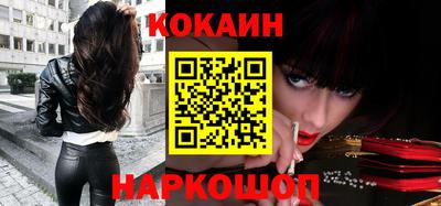 ешки Изобильный