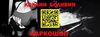 mdpv Ипатово