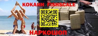 ешки Изобильный