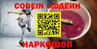 ешки Изобильный