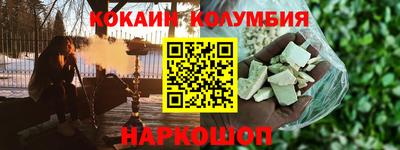 mdpv Ипатово