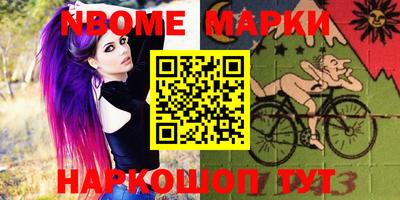экстази Ирбит