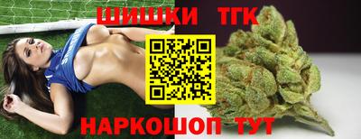 mdpv Ипатово
