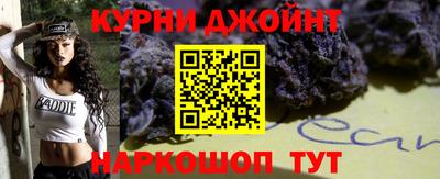 mdpv Ипатово