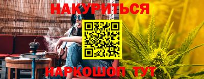 экстази Ирбит