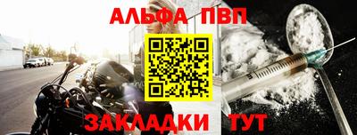 экстази Ирбит