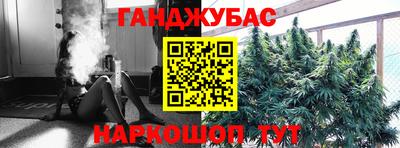 ешки Изобильный