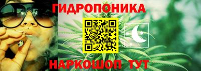 mdpv Ипатово