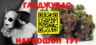 ешки Изобильный