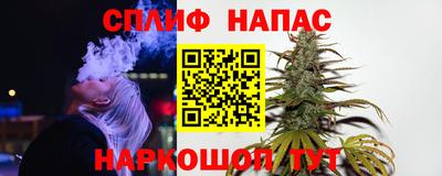экстази Ирбит