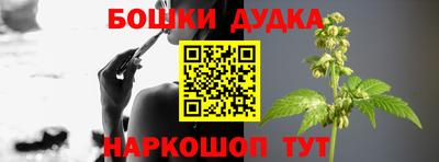 ешки Изобильный