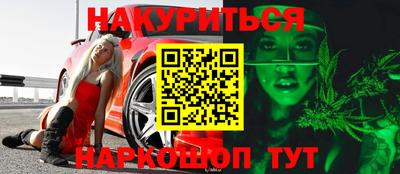 ешки Изобильный
