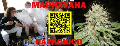 mdpv Ипатово