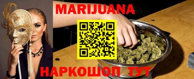 экстази Ирбит