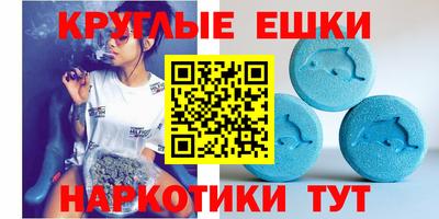 ешки Изобильный