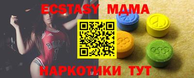 ешки Изобильный