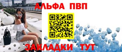 mdpv Ипатово