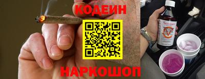 ешки Изобильный