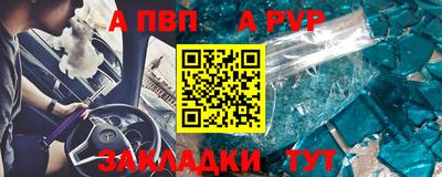 ешки Изобильный