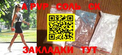 экстази Ирбит
