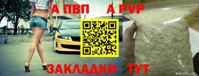 экстази Ирбит