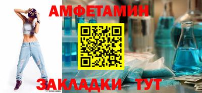 экстази Ирбит