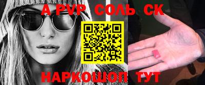 экстази Ирбит
