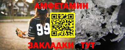 экстази Ирбит