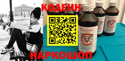 mdpv Ипатово