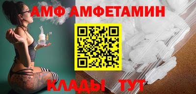 ешки Изобильный