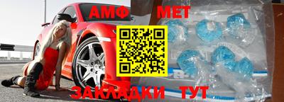 mdpv Ипатово