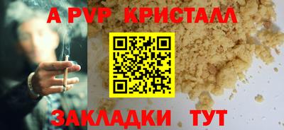 экстази Ирбит