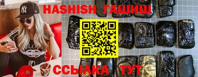 экстази Ирбит