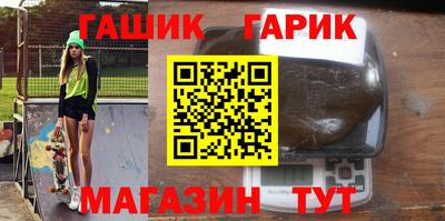 mdpv Ипатово