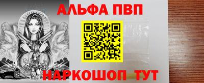 экстази Ирбит