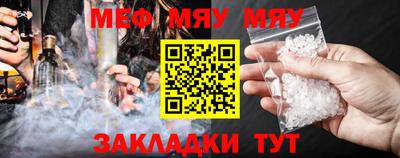 экстази Ирбит