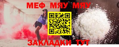 экстази Ирбит